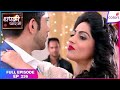 Thapki Pyar Ki | Full Episode Ep. 236 | Shraddha gets the stamp imprint | Colors TV