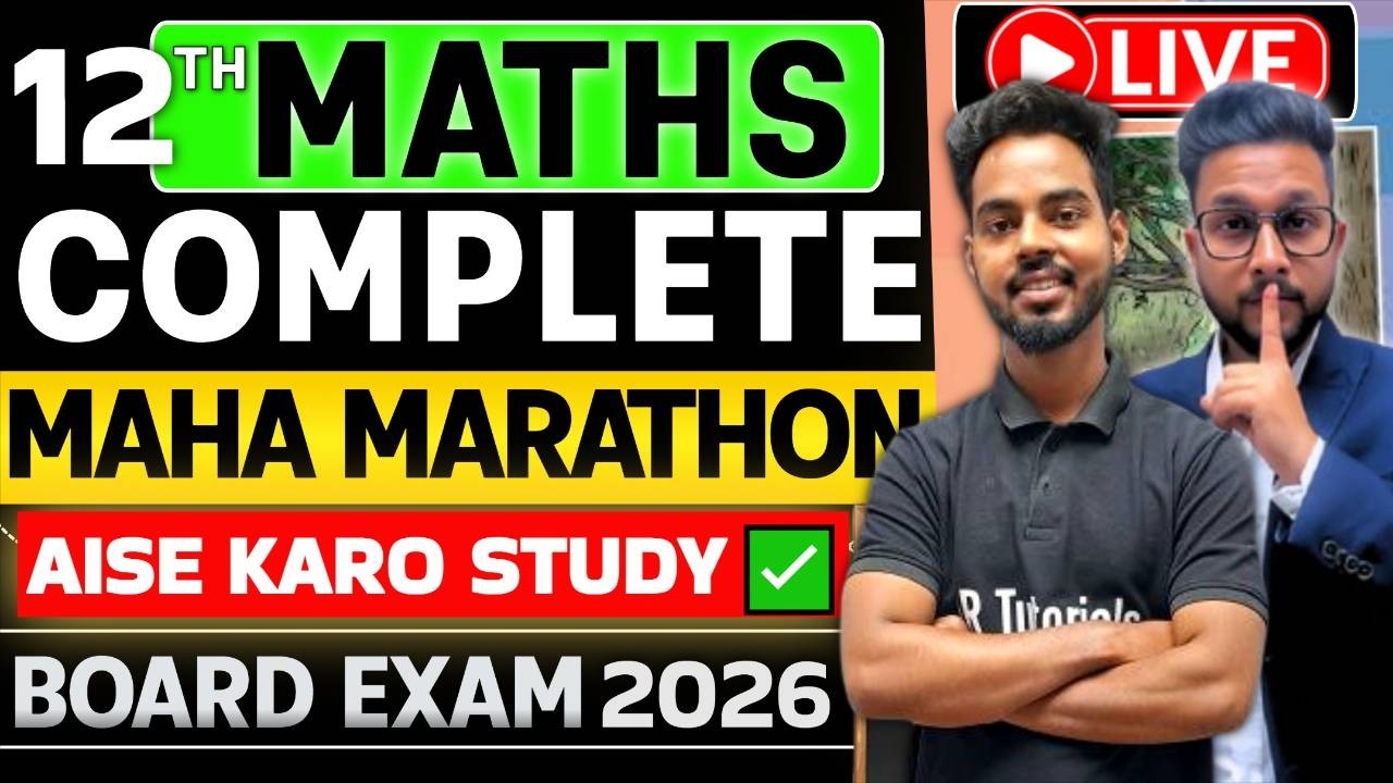 LIVE🔴12TH MATHS COMPLETE MAHA REVISION | PART-2 | 12TH MATHS BOARD EXAM 2026 | HSC BOARD PAPER 2026