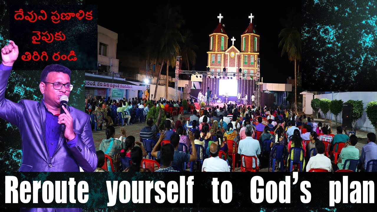 Reroute yourself to God's planదేవుని ప్రణాళిక వైపుకు తిరిగి రండిJonah ...