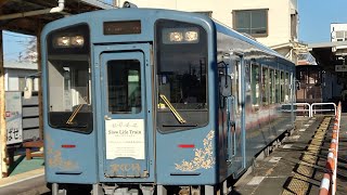 #天浜線 TH9200形　New スローライフトレイン　掛川発車　　　New Slow Life Train Departure from Kakegawa Station　