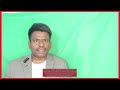 NH3 Ammonia Refrigeration: The Ultimate Full Training Course #shorts #subscribe #PLCSCADATraining
