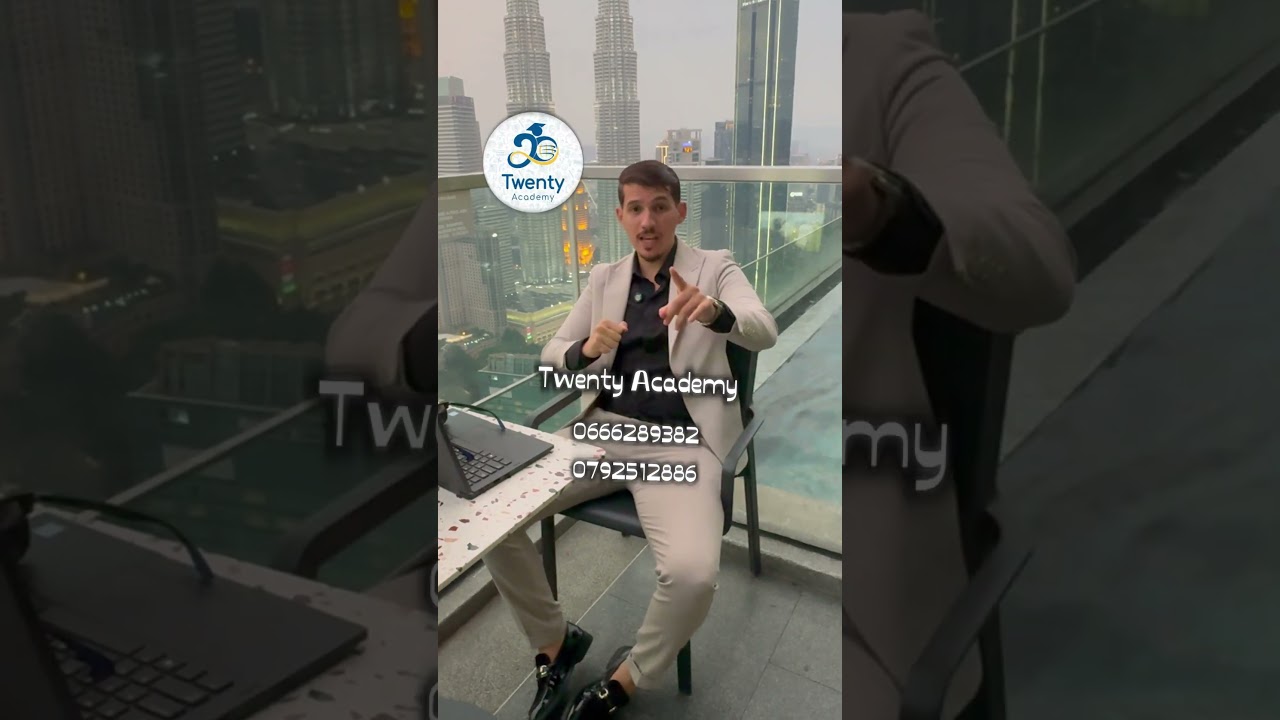 المدارس التي سيدرس فيها الأستاذ بن عثمان بكالوريا 2026