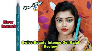 Swiss Beauty Intense Gel Kajal Review  Simply Pretty