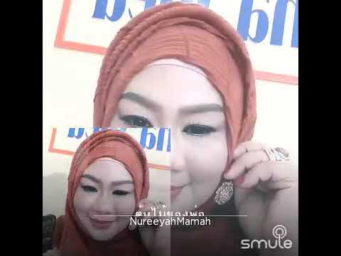 ต้นไม้ของพ่อ cover by madaam
