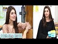 Good Morning Pakistan - Kinza Hashmi - 11th September 2019 - ARY Digital Show