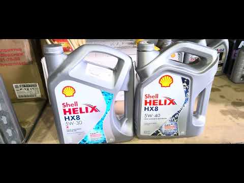 SHELL из: Турции, России, Омана, Германии. Параллельный импорт в  действии).