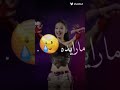 جابولي ماس لولي  شلتنا