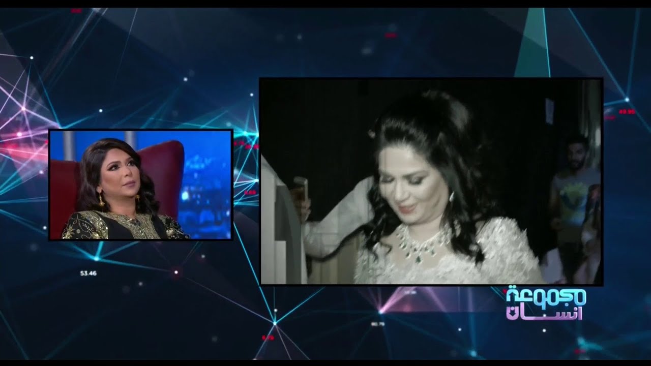 مجموعة إنسان - كل ما تود معرفته عن قيثارة الخليج نوال الكويتية 