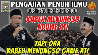 PENGAJIAN GUS E'ENG TERBARU‼️SPESIAL BUMI REOG BERDZIKIR PSHT 2025.BRB