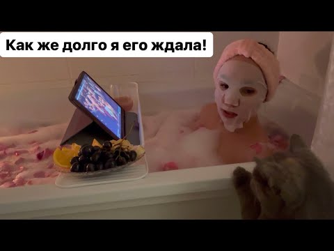 Хорошие новости!