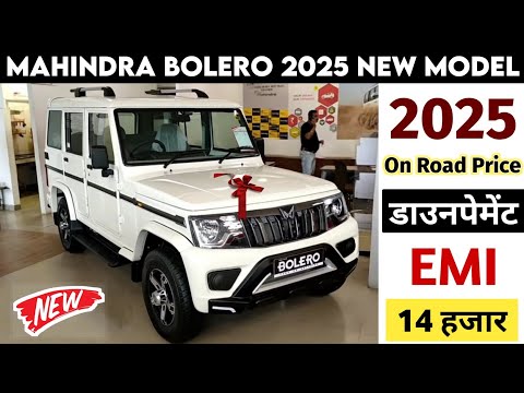 mahindra bolero top model price