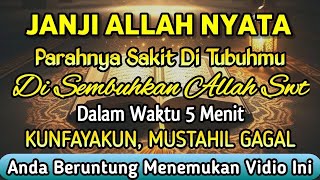 ALHAMDULILLAH 😭🤲 BAROKAH AYA T INI INSYAALLAH S4KITMU SEMBU H SAMPAI AKHARNYA | RUQYAH PENYEMBUH