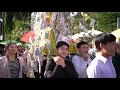 2018 Wax Castle Procession