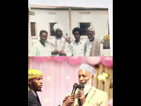 Sheki Abdulaziz Sheka Oromo Keniyati Islamuma Babalisedha Seena Shek Abdurahman Damota Nov 16 2025