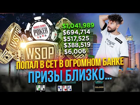 Скачать Зеркало Pokerdom для Онлайн-Казино в РФ - Обзор Сайта