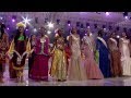 The Best of Miss World 2013 - Extended Highlights