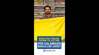 𝗠𝗮𝗻𝗴𝗮𝗹𝗮𝗴𝗶𝗿𝗶 𝗛𝗮𝗻𝗱𝗹𝗼𝗼𝗺 𝗖𝗼𝘁𝘁𝗼𝗻 𝗣𝗲𝗻 𝗞𝗮𝗹𝗮𝗺𝗸𝗮𝗿𝗶 𝗦𝗮𝗿𝗲𝗲𝘀 𝗚𝗮𝗿𝗶𝗺𝗲𝗹𝗹𝗮 𝗦𝗶𝗹𝗸𝘀 𝗙𝘂𝘀𝗶𝗼𝗻 𝗖𝗼𝗹𝗹𝗲𝗰𝘁𝗶𝗼𝗻 9888402999