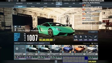 [NFS EDGE] ShatteredGalaxy