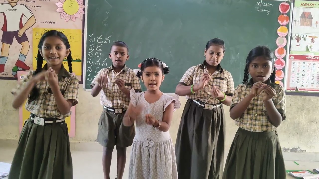 చిట్టి పొట్టి అరటి చెట్టు# 2nd class# telugu# అభినయ గేయం#