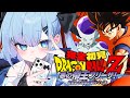【ドラゴンボールZ KAKAROT】〘#2〙初見だが「マンキン」でかめはめ波がうちたい！！！！🌊〘#ひるねらいぶ #新人VTuber　ベルプロ 〙
