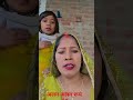 हल्का हल्का रूप में मेंरहेलू #song