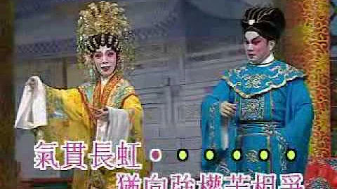 窃符救赵 彭炽权,倪惠英 - 天天要闻