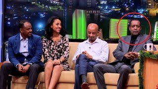 Seifu on EBS: የሰንሰለት ድራማ ተዋንያን በሰይፉ ሾው - Senselet Drama Crew Part 2