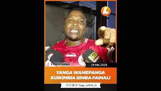 SIMBA WANADAI YANGA WANATAKA KUWAKIMBIA WASIKUTANE FAINALI         #simba #yanga #mbosso #harmonize
