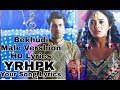 Bekhudi Male Sad Vershion HD Lyrics Varshion YRHPK Your Songs Lyrics