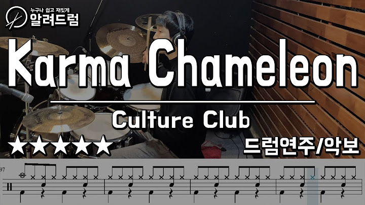 Karma Chameleon Drum Cover version - Drum Cover performance video thumbnail