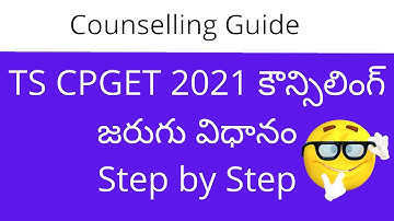 TS CPGET 2021 Counselling process | CPGET Counselling process 2021 | CPGET 2021 Counselling update