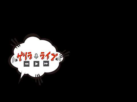 【歌枠】ちょっとゲリラ【Vtuber香月ひさぎ】