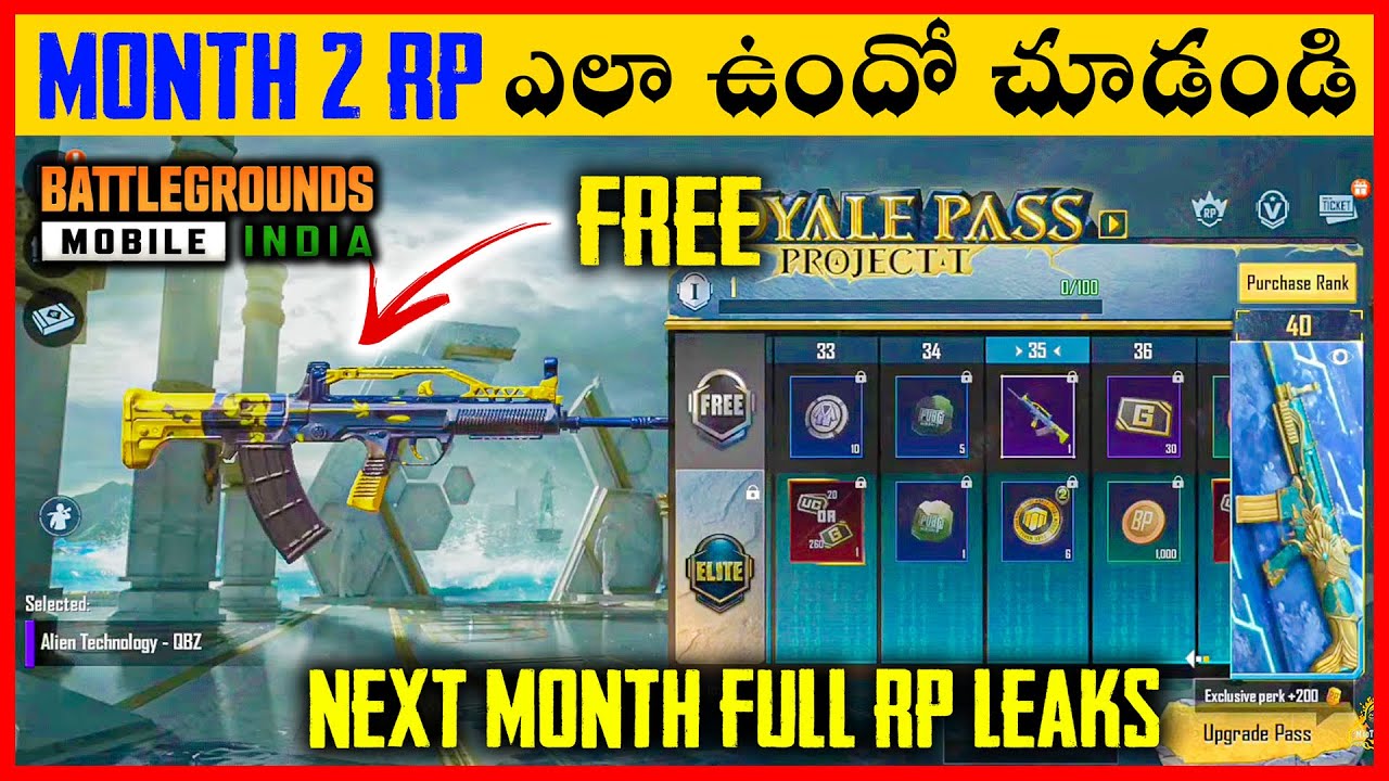 NEXT MONTH RP LEAKS | C1S1 MONTH 2 | BATTLEGROUDNS MOBILE INDIA | TELUGU | DAVINCI TELUGU GAMER