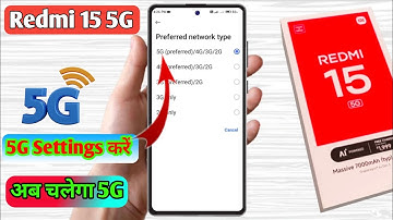 redmi 15 5g network settings, redmi 15 me 5g network kaise laye