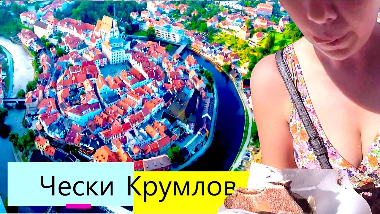 Чери клаб на минской