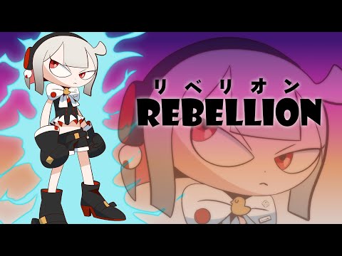 リベリオン - Ado / 黒杜えれん Cover【VTuber 歌ってみた】
