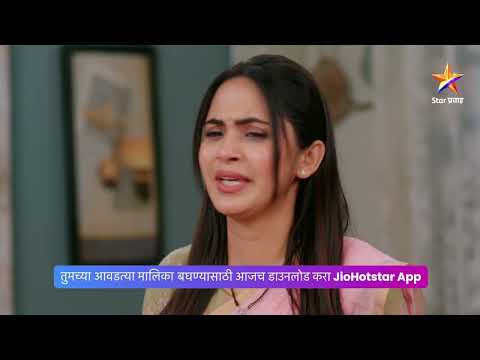 येणार का ऊर्जासमोर हर्षवर्धनचं कारस्थान...?। वचन दिले तू मला। Today's Episode 266। 1:00 PM