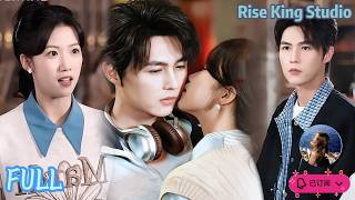 【ENG DUB】I Was Dumped for Being Poor, Then Learned I Was the Billionaire's Only Heir