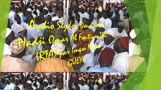 Seydou Dua De Cheikh Omar Foutiyou Tall Par Moussa Gueye, Université De Thies