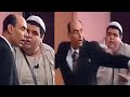 احمد بدير يخرج عن النص وينفعل على ممثل لما احرجه وكان هيضربه قدام الجمهور الواد ده اتجنن ولا ايه