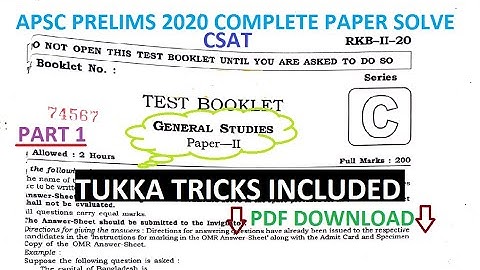 apsc cce 2020 prelims exam |gs paper 2| csat| civil services|ACS APS