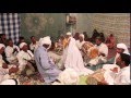 ZAAR Documentary Iran ZAAR Documentary Iran