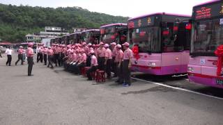2015.4.27 欣欣客運深坑站 2015年新車啟用典禮 2015.4.27 欣欣客運深坑站 2015年新車啟用典禮