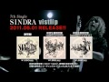 vistlip - SINDRA single promo