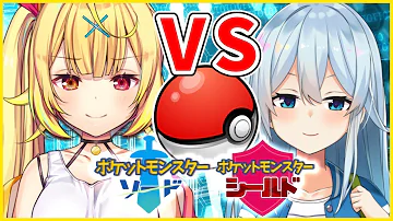 ポケモン まひ ポケモン まひ