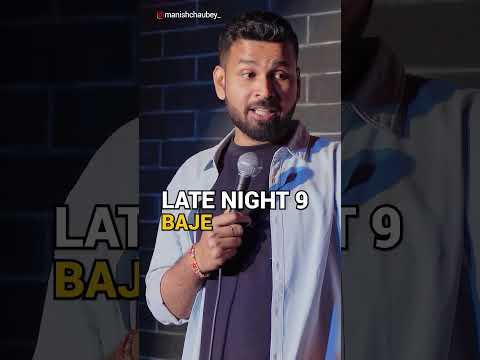Dophar ke 7 baje uthate hain  #village  #hindistandupcomedy #party