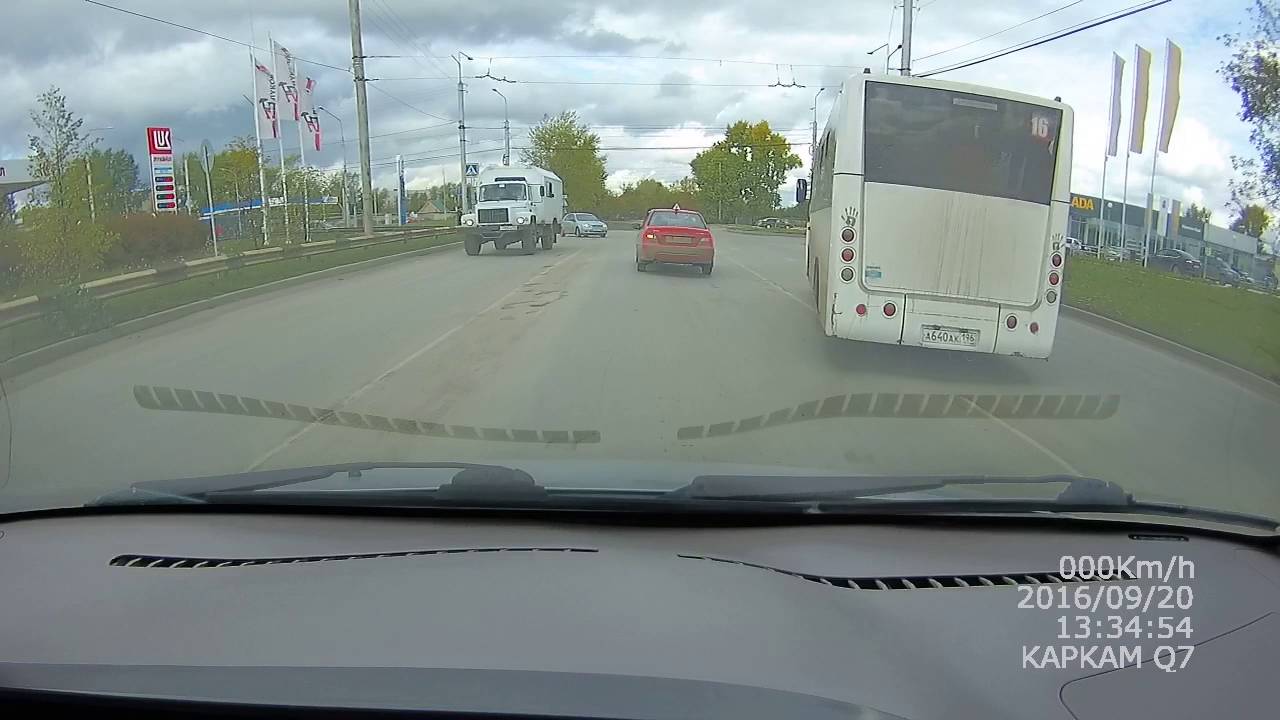 Авто в каменске уральском
