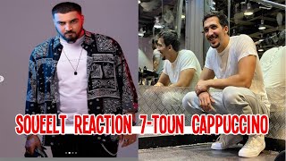 Raw Soueelt REACTION 7-toun Cappuccino Clash DIZZY DROS 