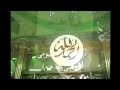 تعرف علي من هو سيدي علي البيومي تعرف علي من هو سيدي علي البيومي