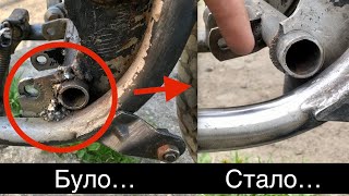 видео: РЕСТАВРАЦІЯ. Мотоцикл Ява 350/638. Результат падіння...відірвана ножка водія. Зварюємо раму Ява 638. картинка: РЕСТАВРАЦІЯ. Мотоцикл Ява 350/638. Результат падіння...відірвана ножка водія. Зварюємо раму Ява 638.